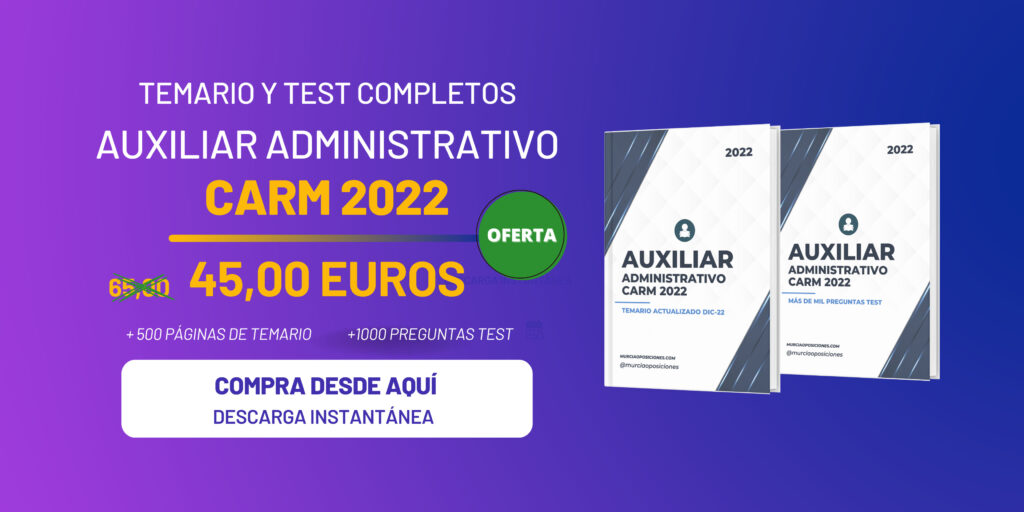 ANUNCIO AUXILIAR ADMINISTRATIVO CARM 2023