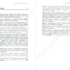 Pack completo Administrativo CARM 2025 actualizado 2026: Tomo I + Tomo II + Tests PDF 4 Pack completo Administrativo CARM 2025 actualizado 2026: Tomo I + Tomo II + Tests PDF - Imagen 4